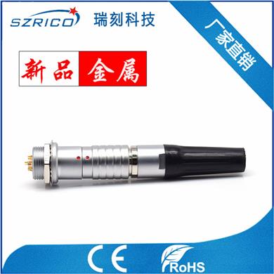 2B EHG 護套