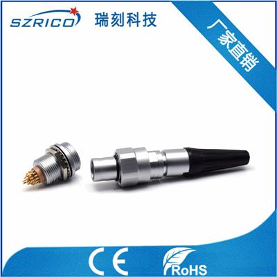 2W.26帶護(hù)套