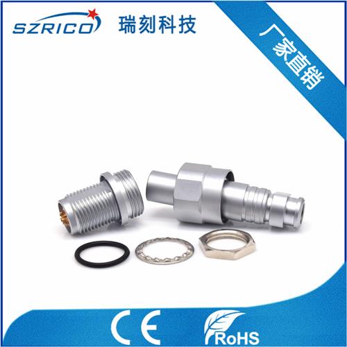 S1.4螺紋防水