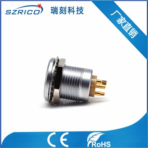S2.3帶護(hù)套 19.12.9