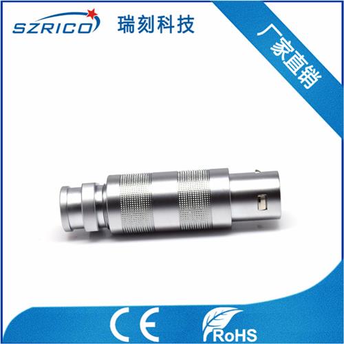 S2.3帶護(hù)套 19.12.9