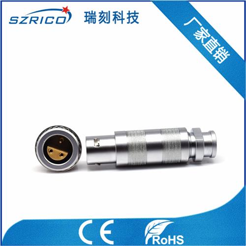 S2.3帶護(hù)套 19.12.9