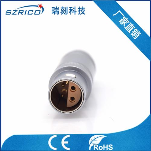 S2.4護(hù)套