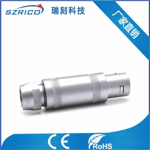 S2.4護(hù)套
