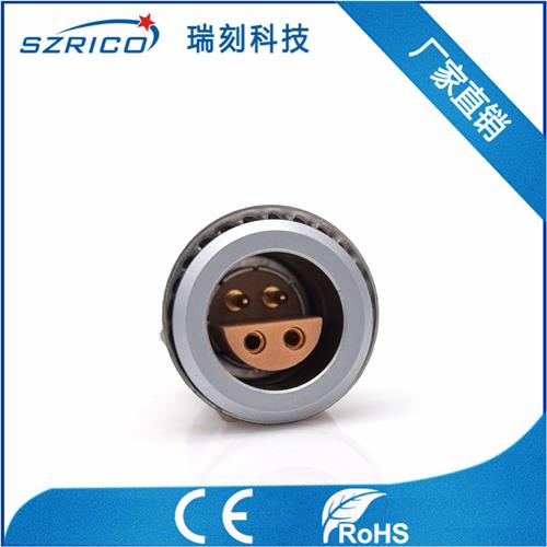 S2.4護(hù)套