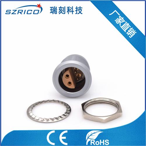 S2.4護(hù)套