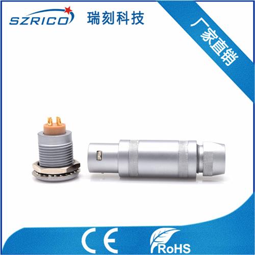 S2.4護套