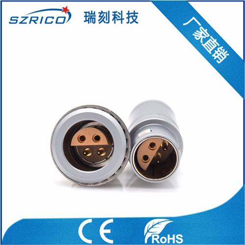 S2.4護(hù)套