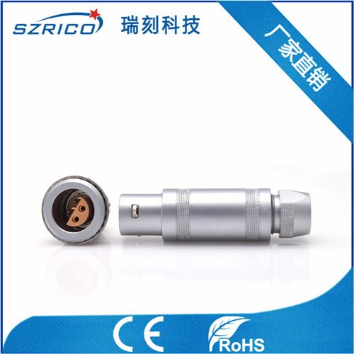 S2.4護(hù)套