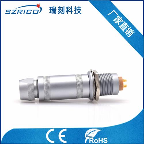 S2.4護(hù)套