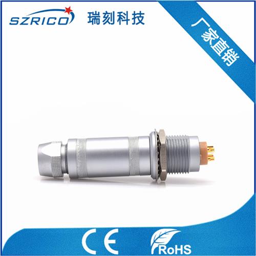 S2.4護(hù)套