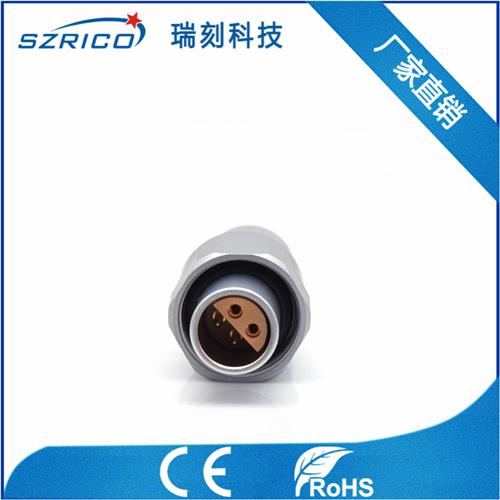 S2.4螺紋防水