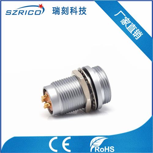 S2.4螺紋防水