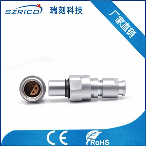 S2.4螺紋防水