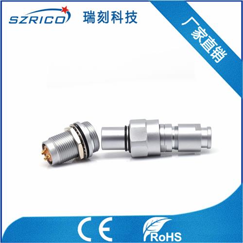 S2.4螺紋防水