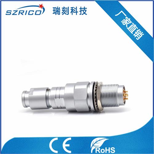 S2.4螺紋防水