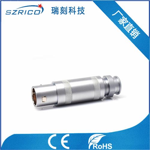 S3.4護(hù)套19.8.1