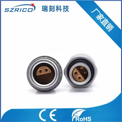 S3.4螺紋防水