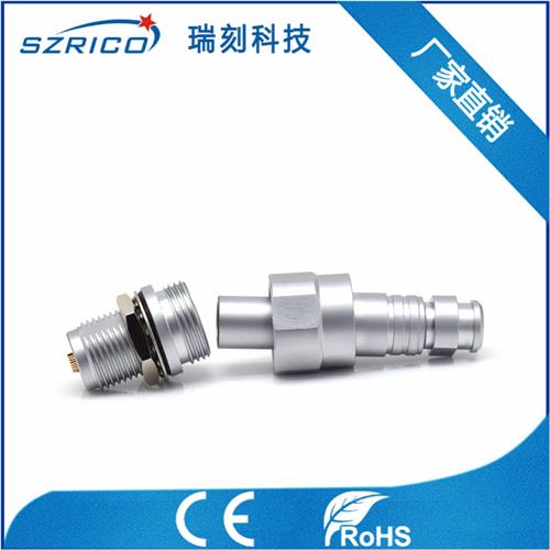 S1.4螺紋防水