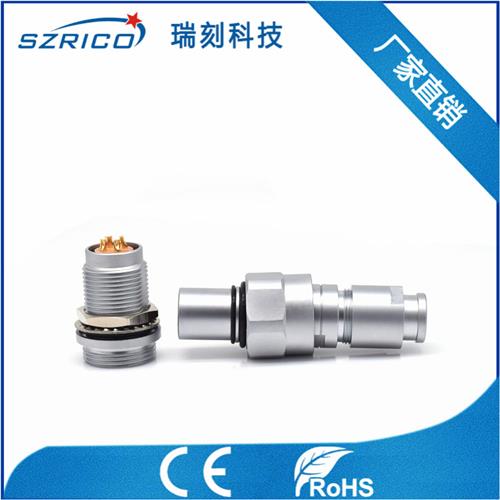 S2.4螺紋防水
