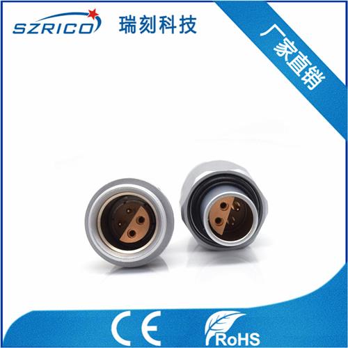 S2.4螺紋防水